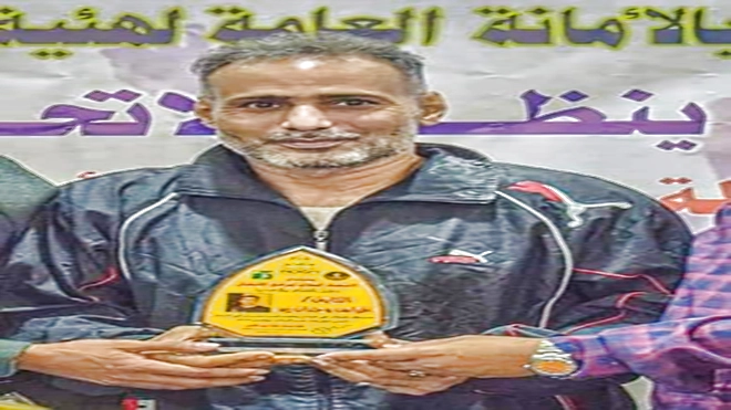 البطل فراس وجدان ينال بطاقة تحكيم رفع الأثقال الدولية
